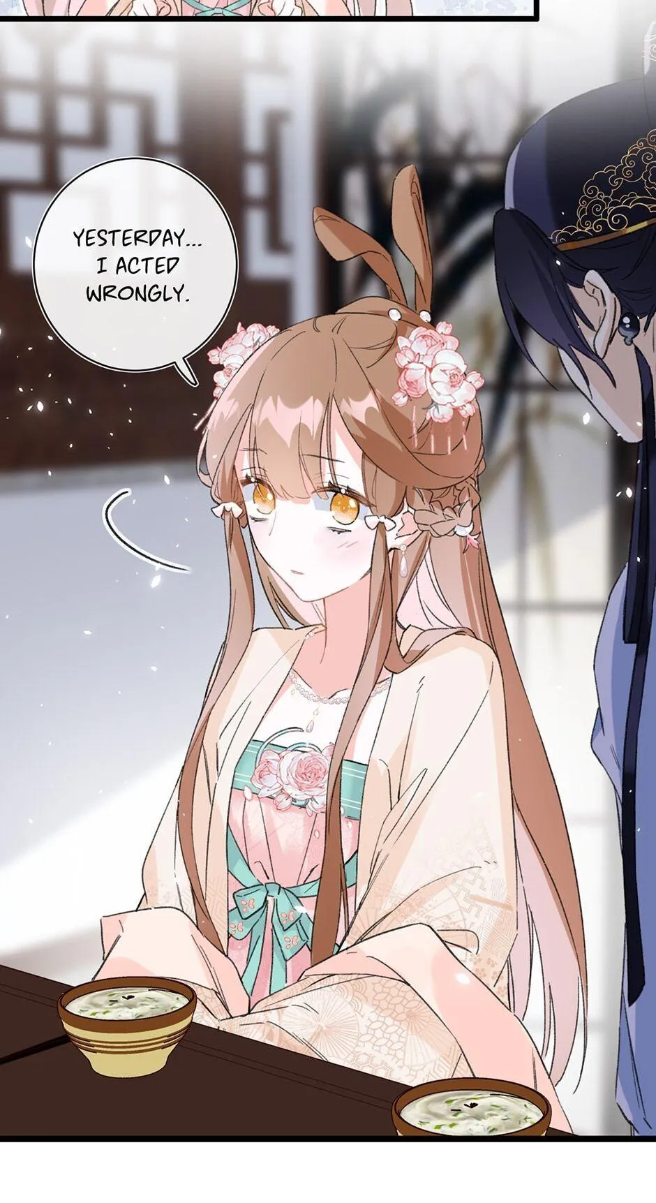 Don’t Touch me! Chapter 7 Online - página 17