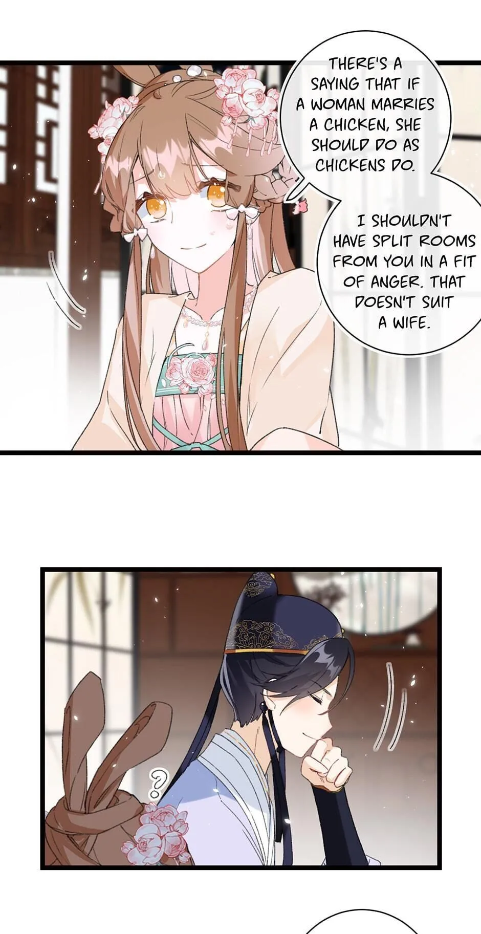 Don’t Touch me! Chapter 7 Online - página 19