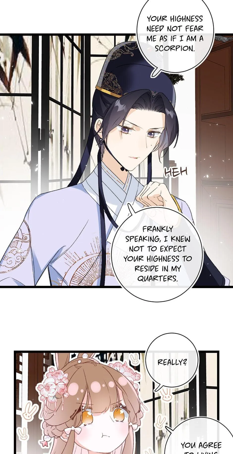 Don’t Touch me! Chapter 7 Online - página 20