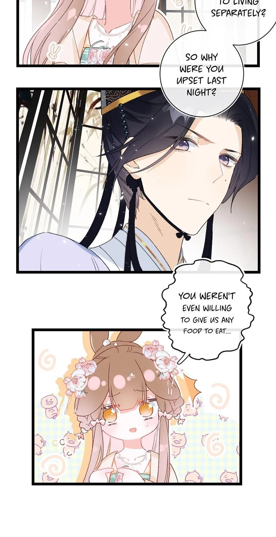 Don’t Touch me! Chapter 7 Online - página 21