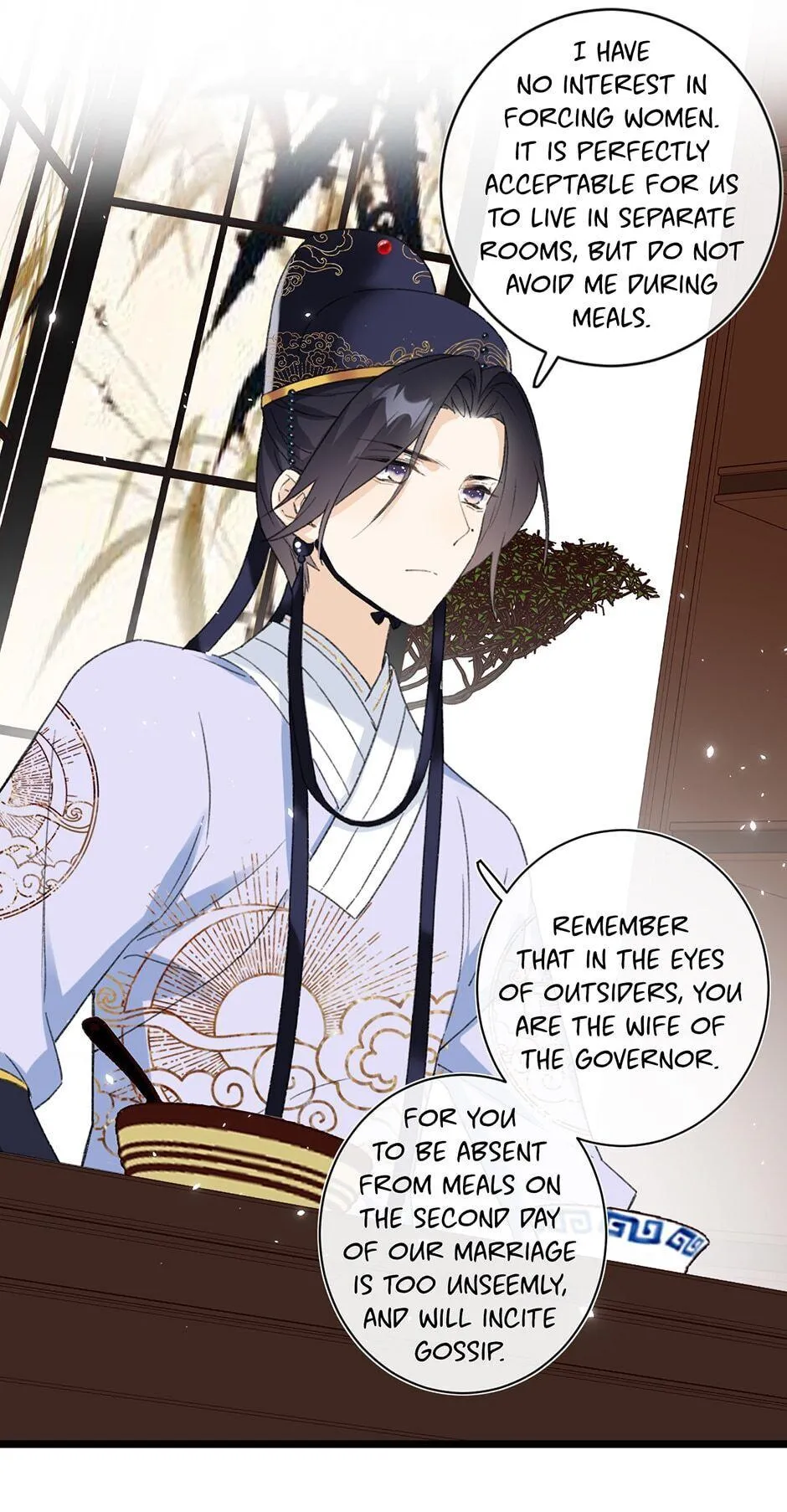 Don’t Touch me! Chapter 7 Online - página 22