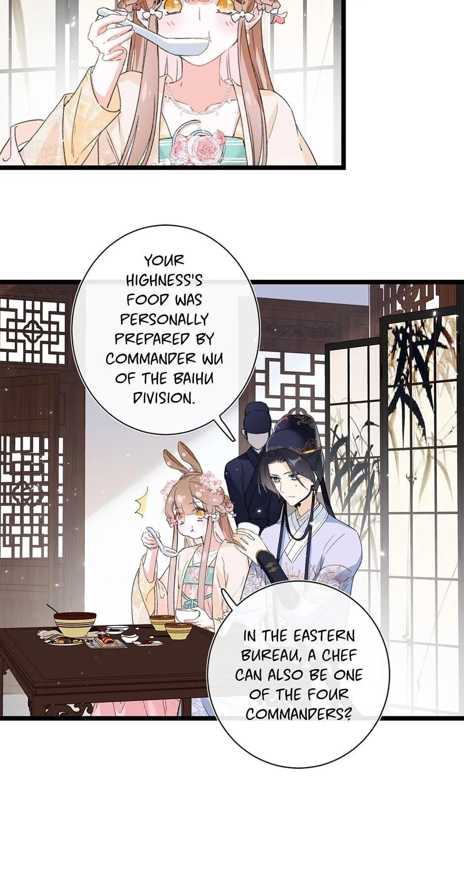 Don’t Touch me! Chapter 7 Online - página 24