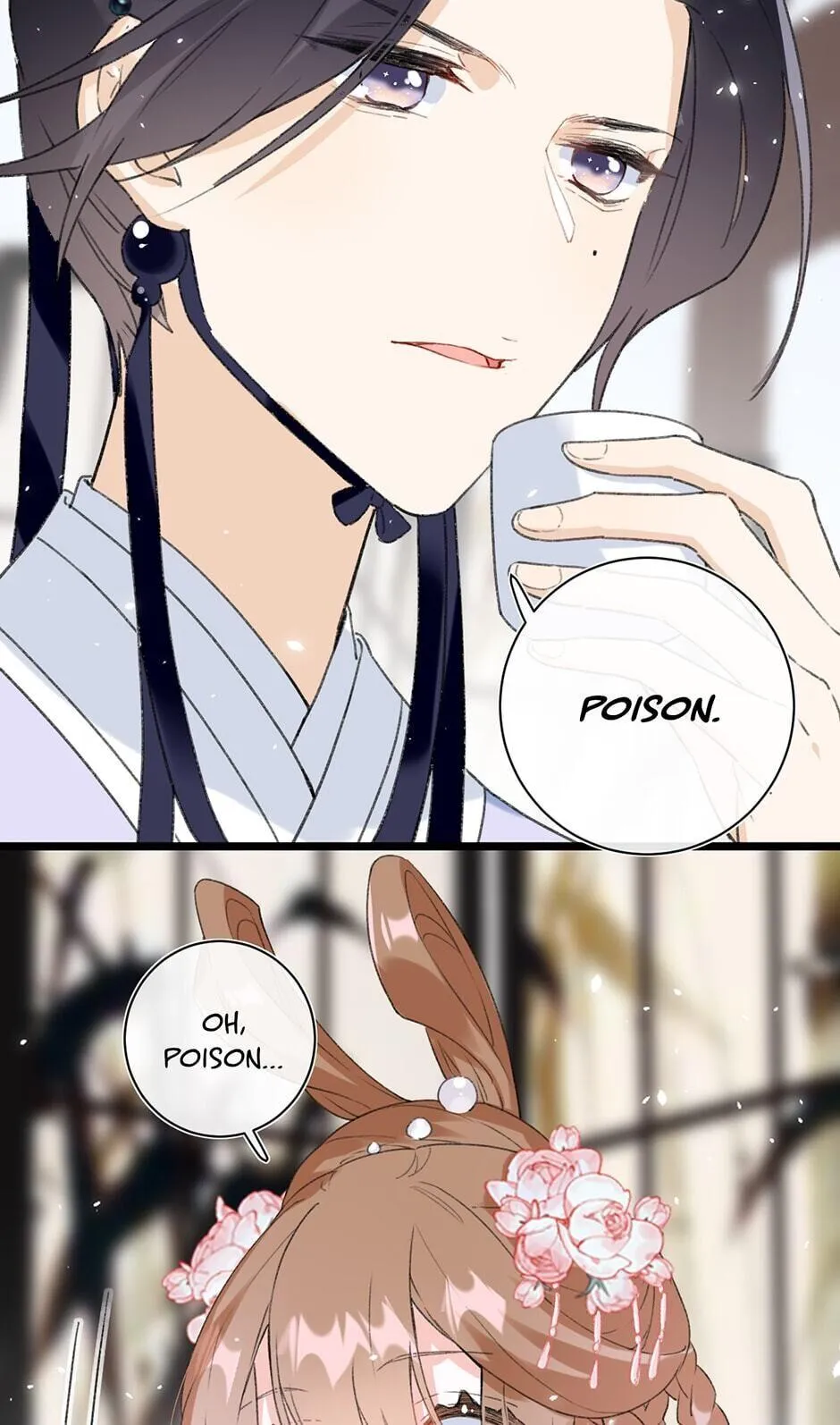 Don’t Touch me! Chapter 7 Online - página 26