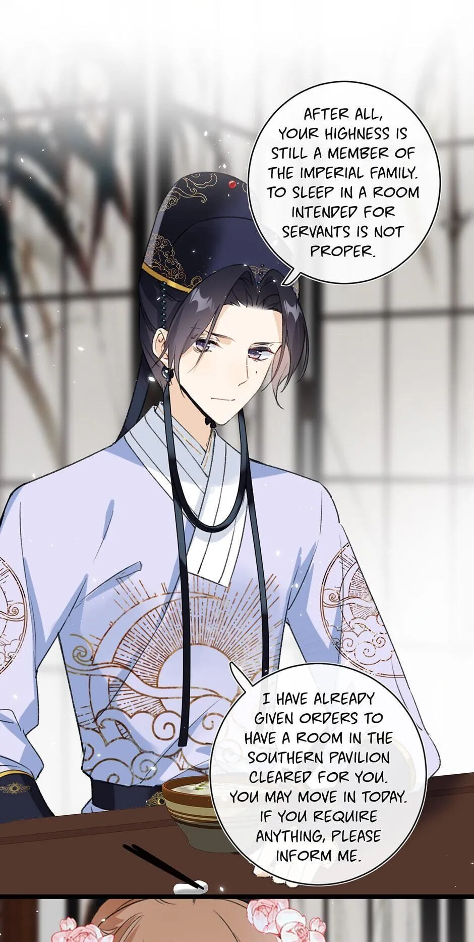 Don’t Touch me! Chapter 7 Online - página 32