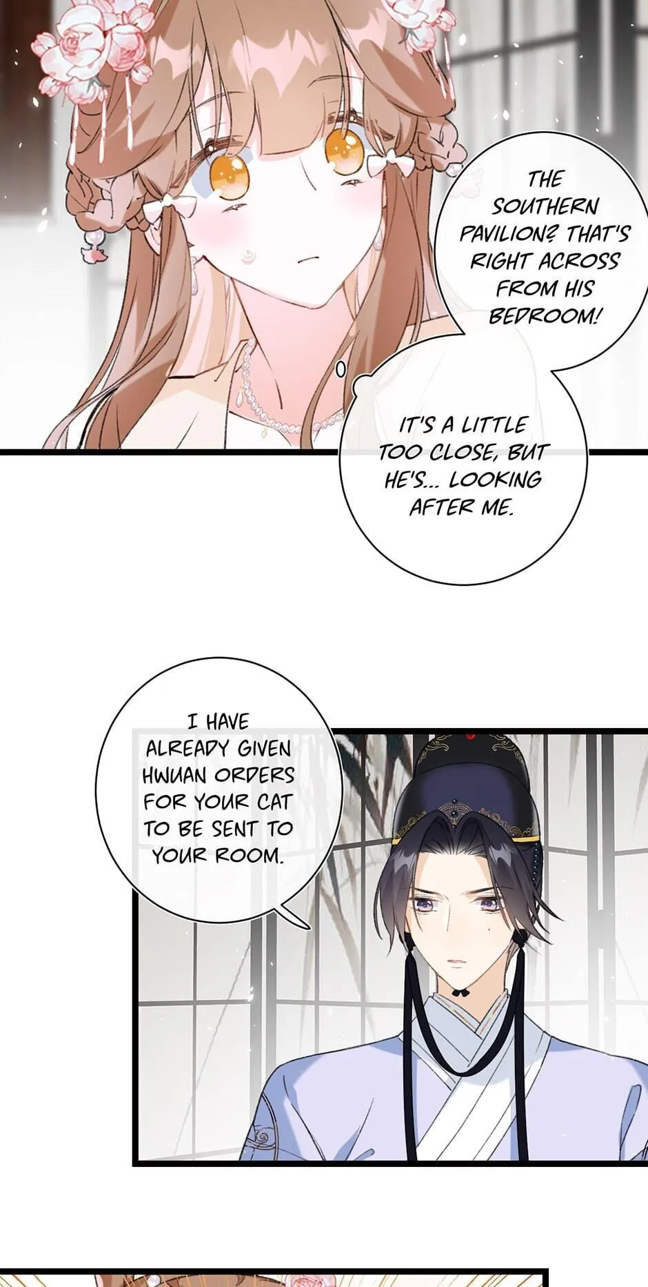 Don’t Touch me! Chapter 7 Online - página 33