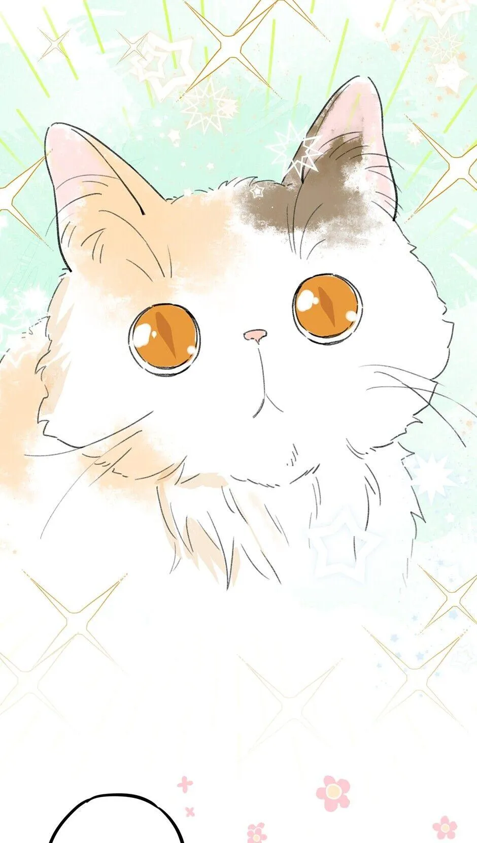 Don’t Touch me! Chapter 7 Online - página 55