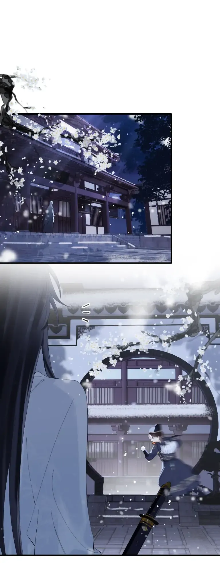 Don’t Touch me! Chapter 74 Online - página 5