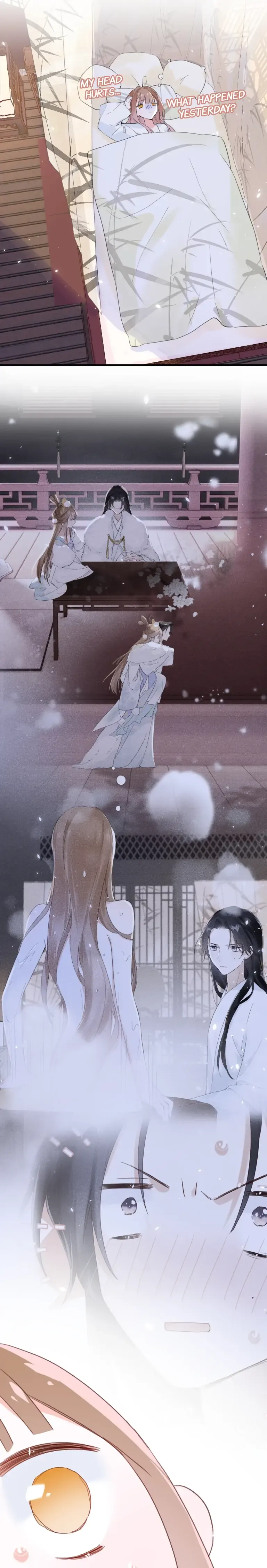 Don’t Touch me! Chapter 74 Online - página 13