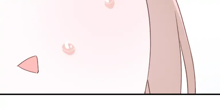Don’t Touch me! Chapter 74 Online - página 14