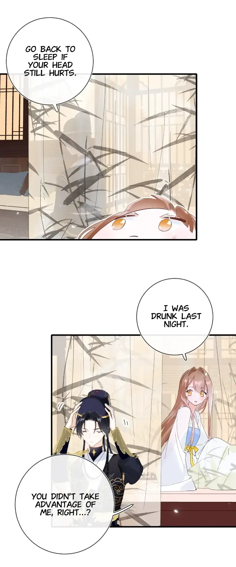 Don’t Touch me! Chapter 74 Online - página 16