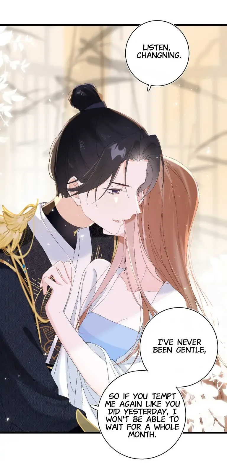 Don’t Touch me! Chapter 74 Online - página 21