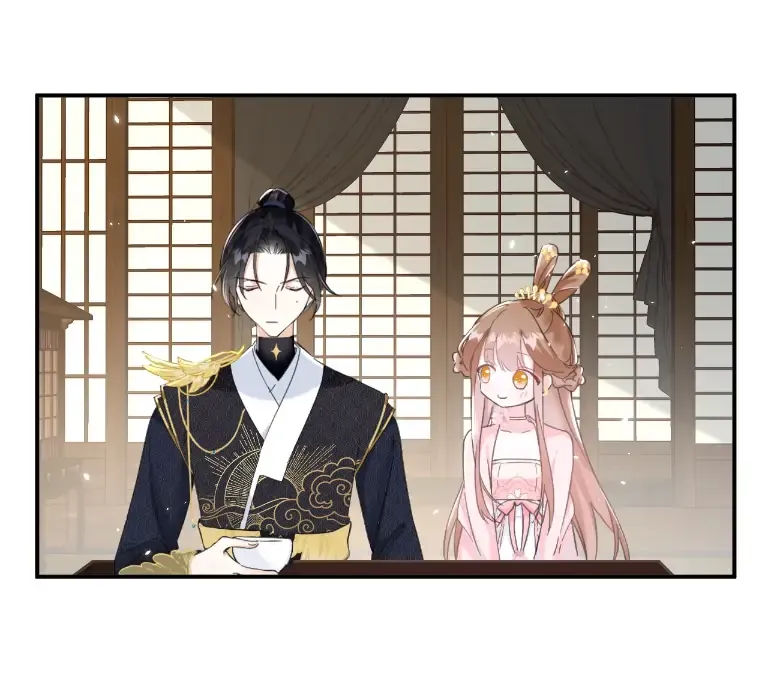 Don’t Touch me! Chapter 75 Online - página 4