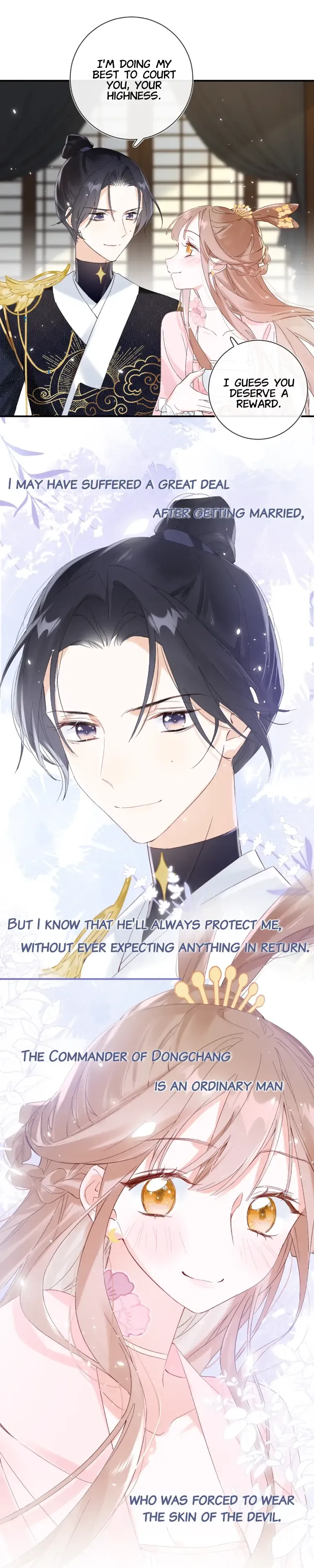 Don’t Touch me! Chapter 75 Online - página 16