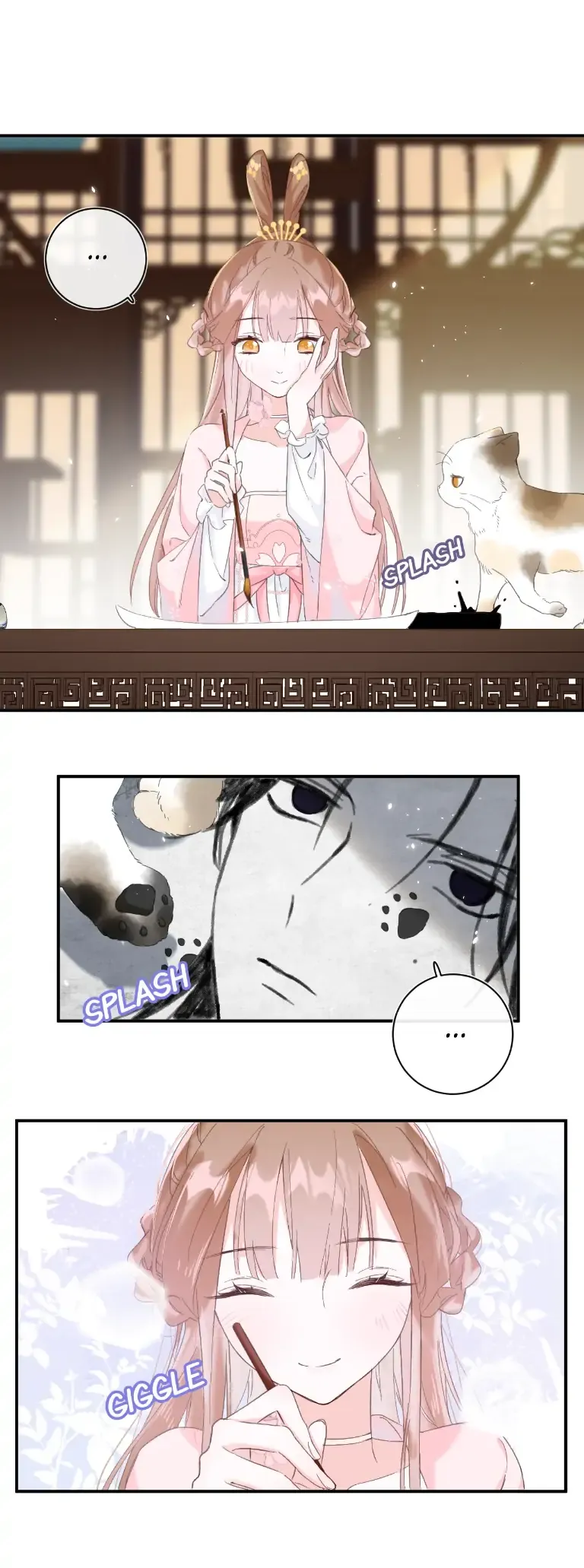 Don’t Touch me! Chapter 77 Online - página 5