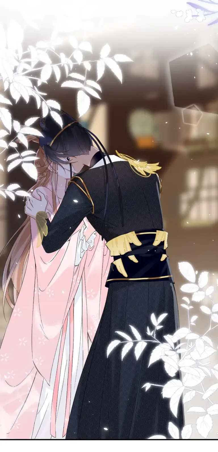 Don’t Touch me! Chapter 77 Online - página 12