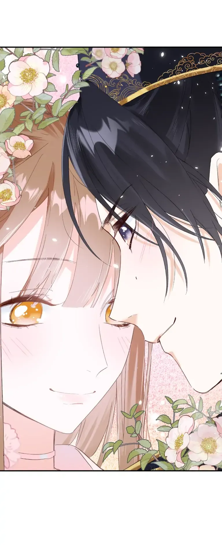 Don’t Touch me! Chapter 77 Online - página 13