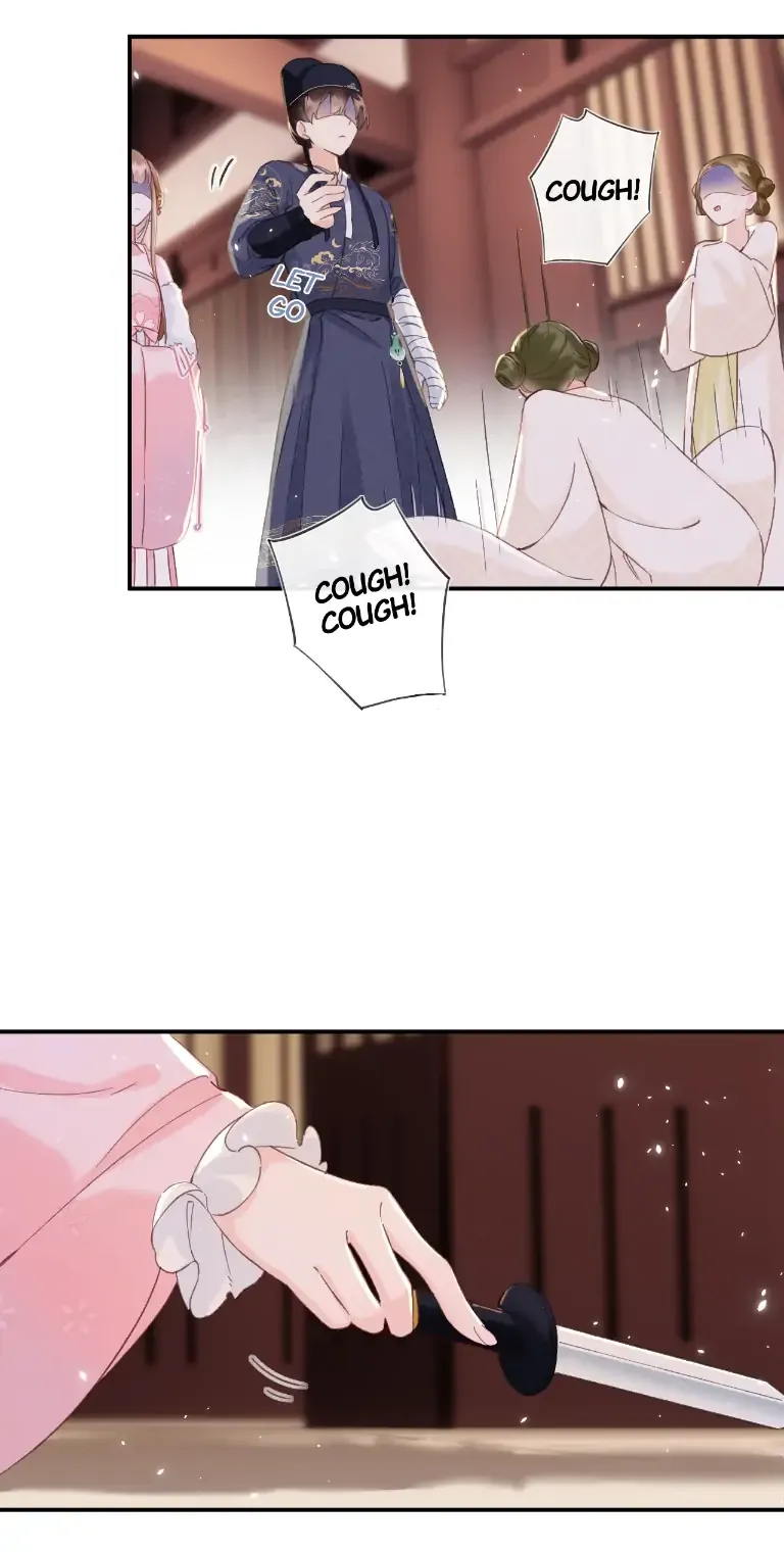 Don’t Touch me! Chapter 80 Online - página 6
