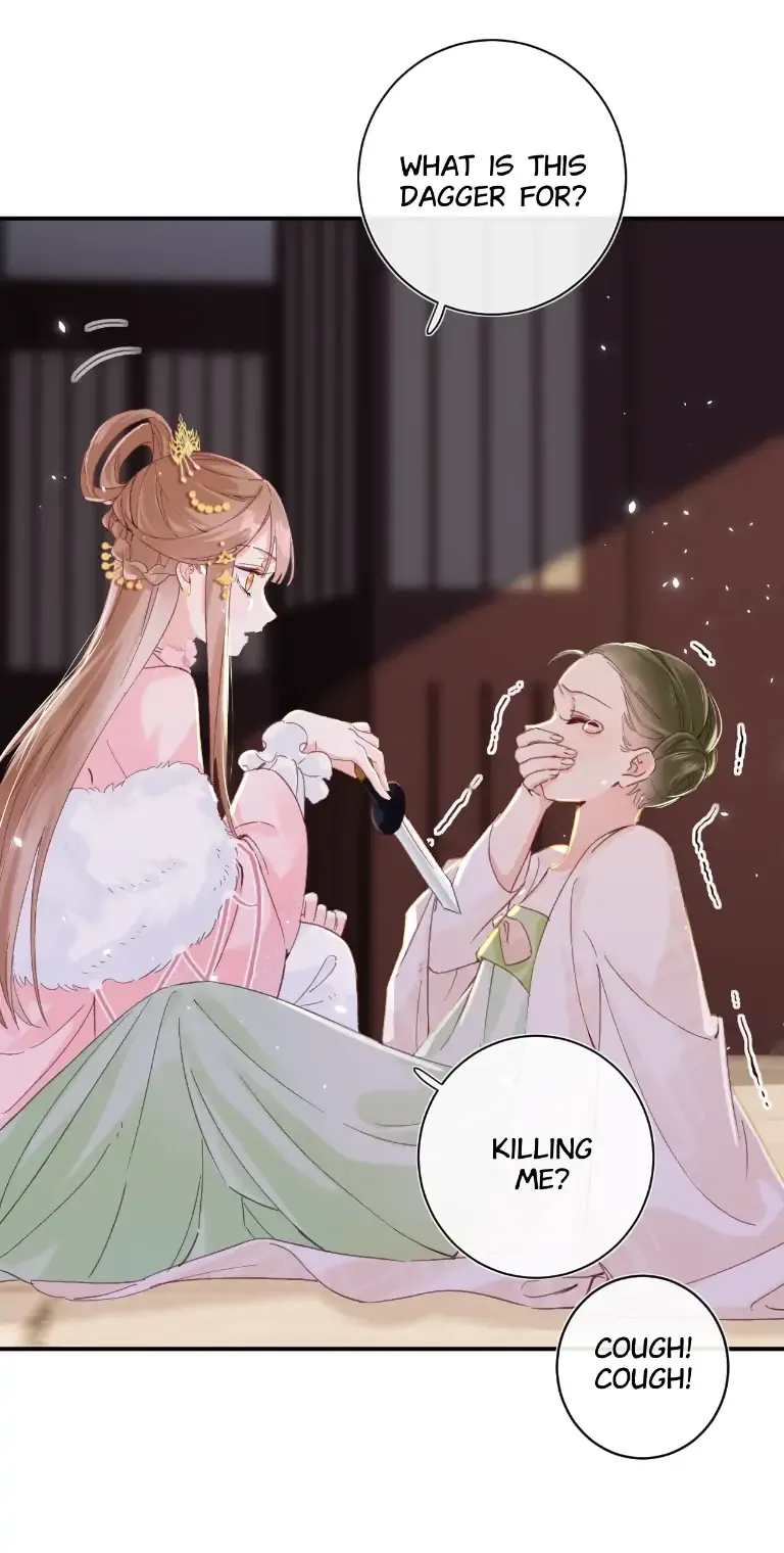 Don’t Touch me! Chapter 80 Online - página 7