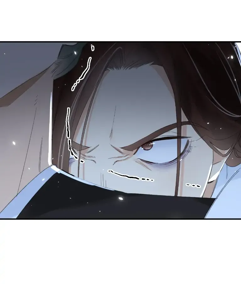 Don’t Touch me! Chapter 80 Online - página 21