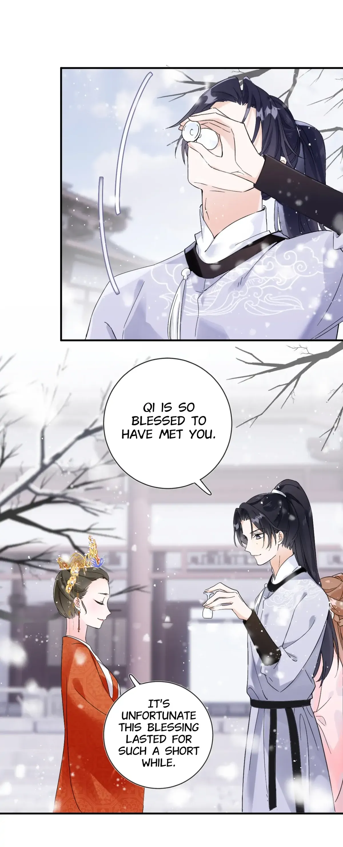 Don’t Touch me! Chapter 84 Online - página 5
