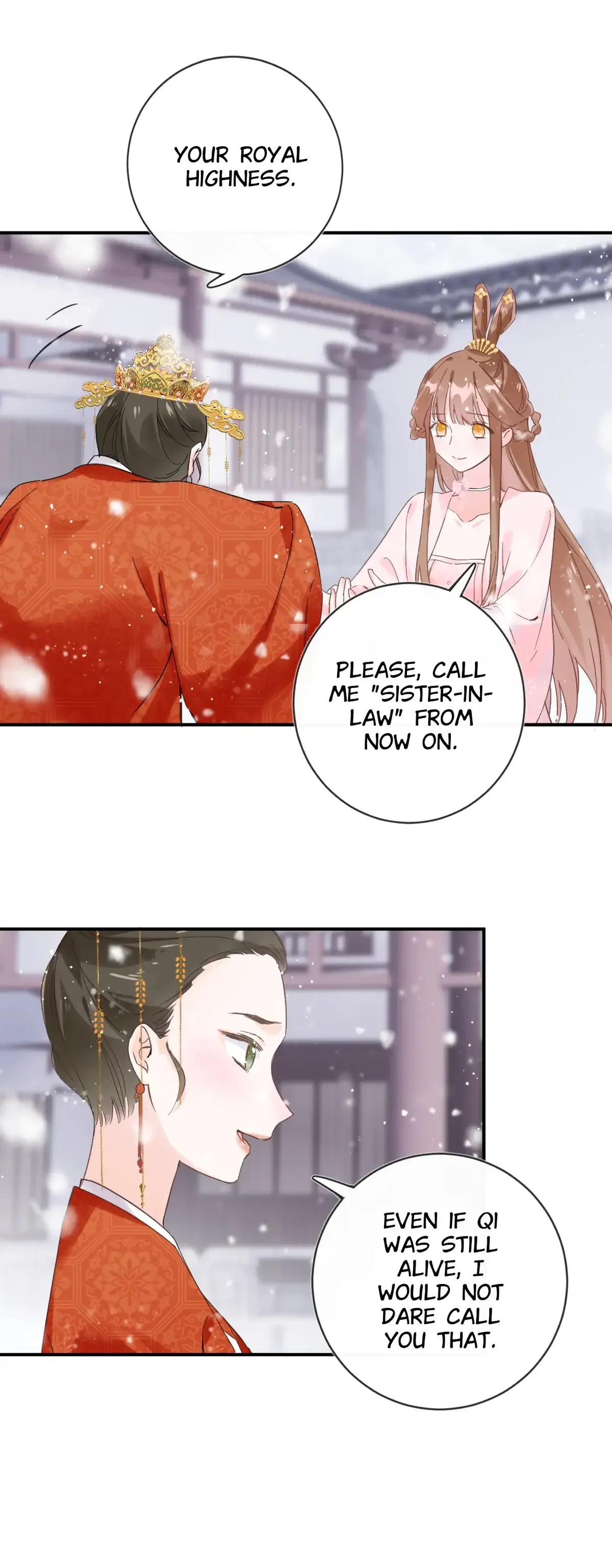 Don’t Touch me! Chapter 84 Online - página 6