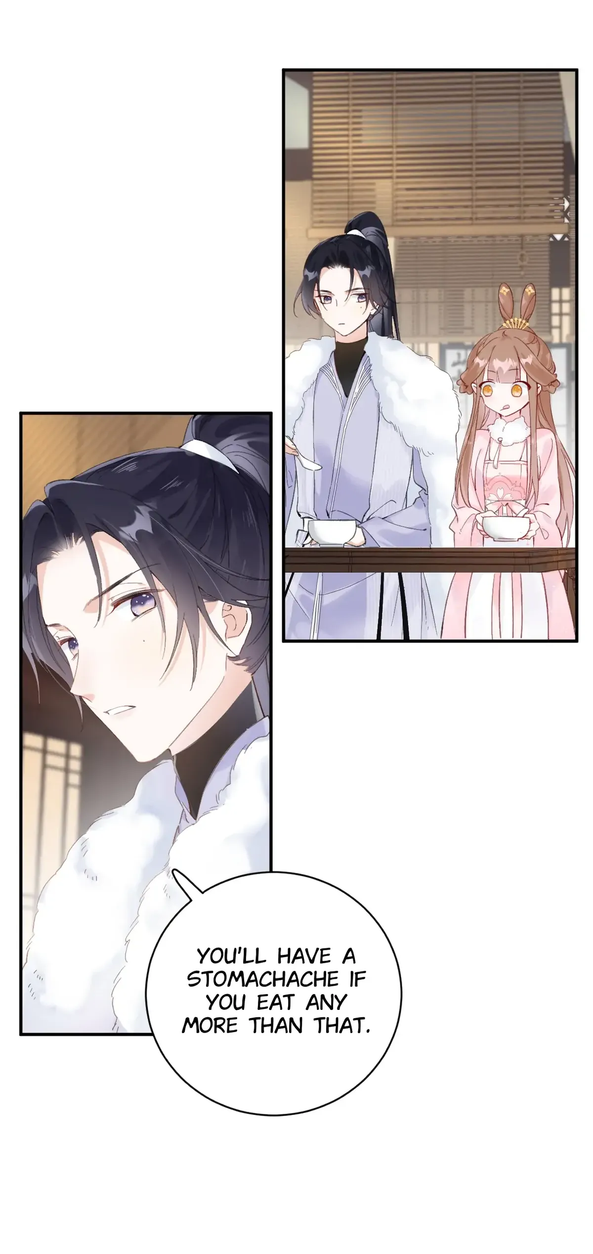 Don’t Touch me! Chapter 84 Online - página 13
