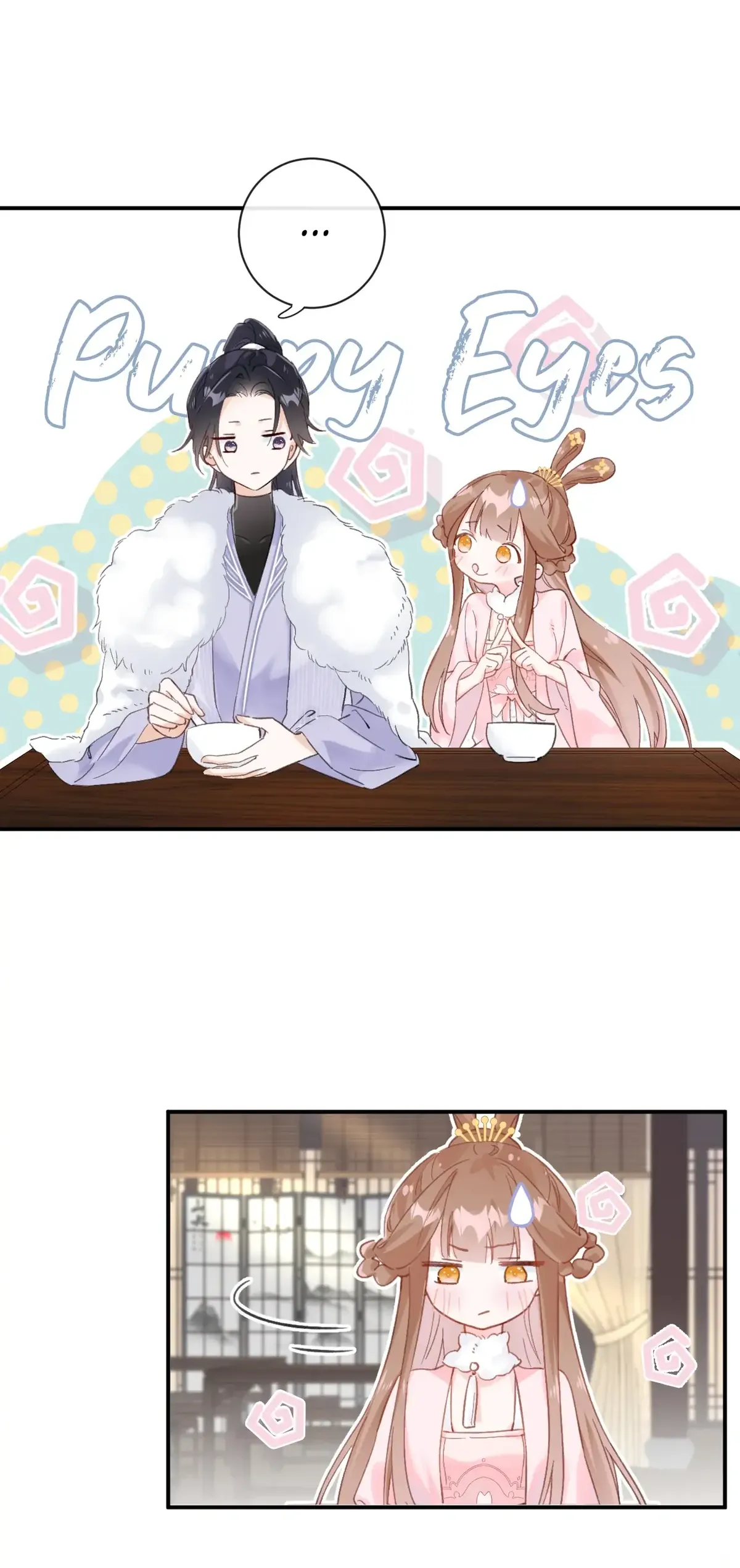 Don’t Touch me! Chapter 84 Online - página 15