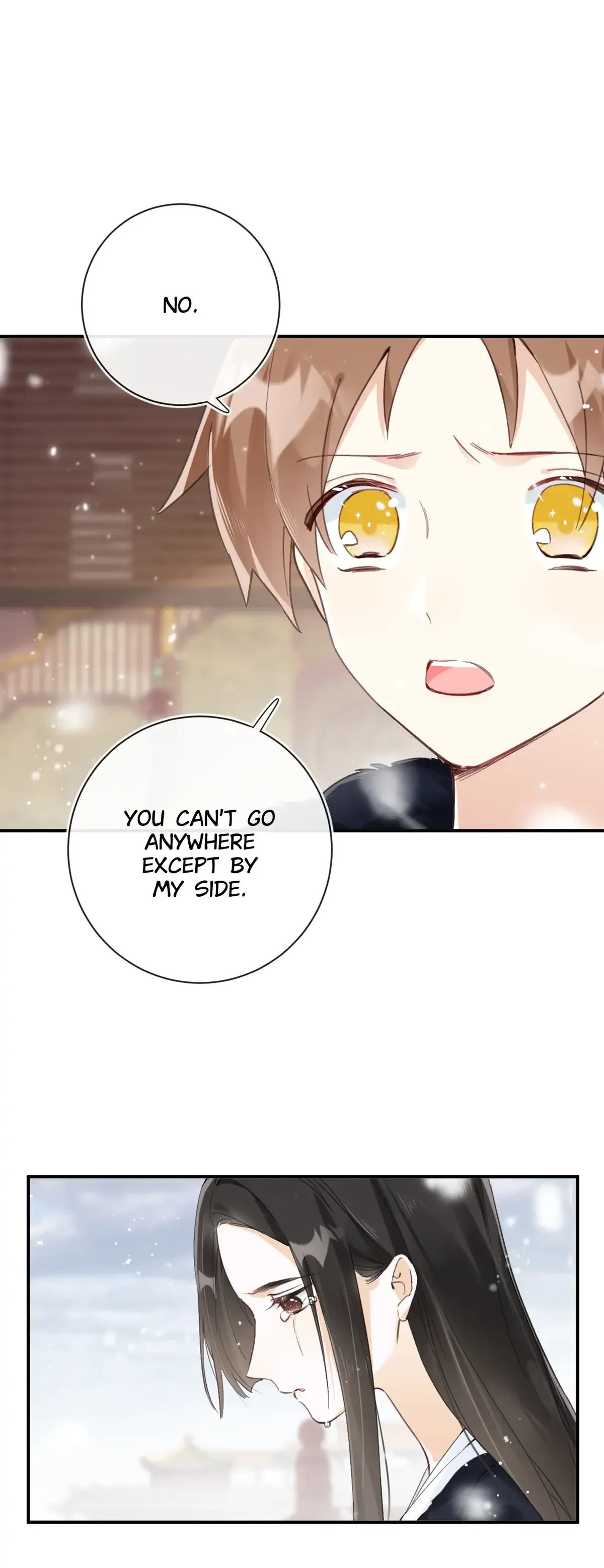 Don’t Touch me! Chapter 86 Online - página 12