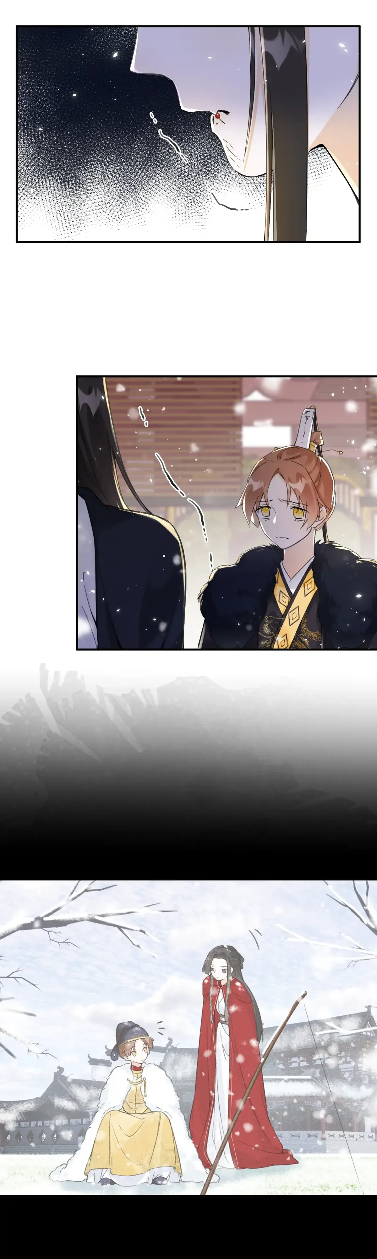 Don’t Touch me! Chapter 86 Online - página 13
