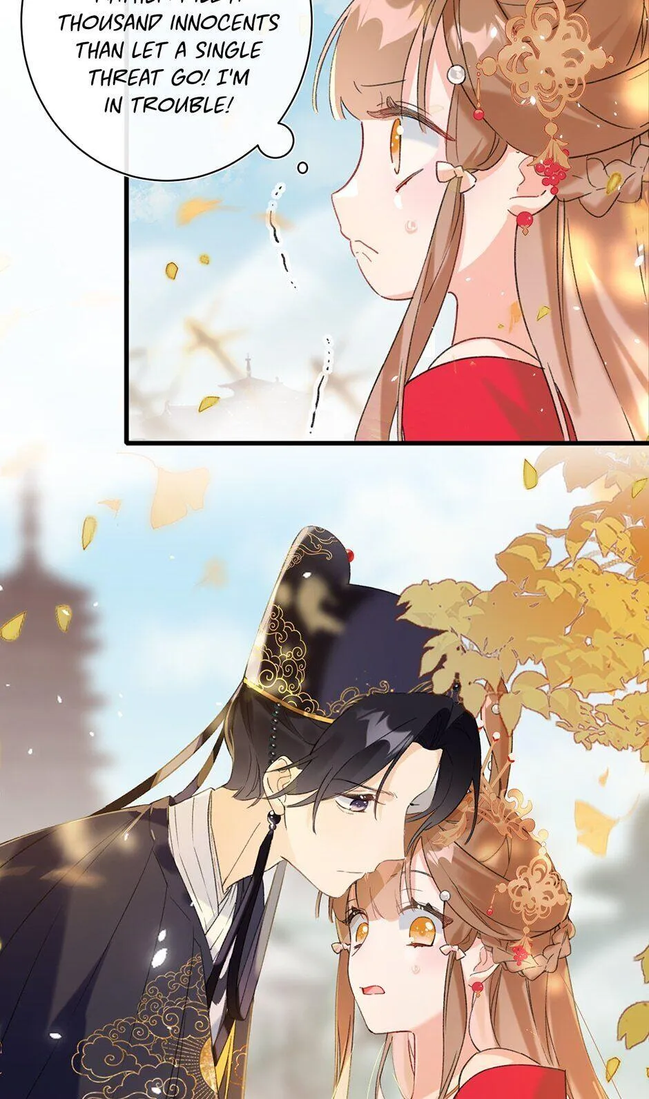 Don’t Touch me! Chapter 9 Online - página 11
