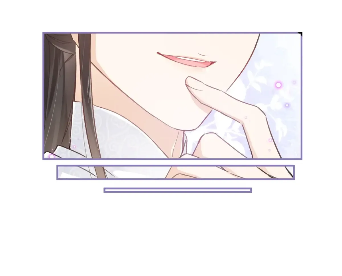 Don’t Touch me! Chapter 90 Online - página 6