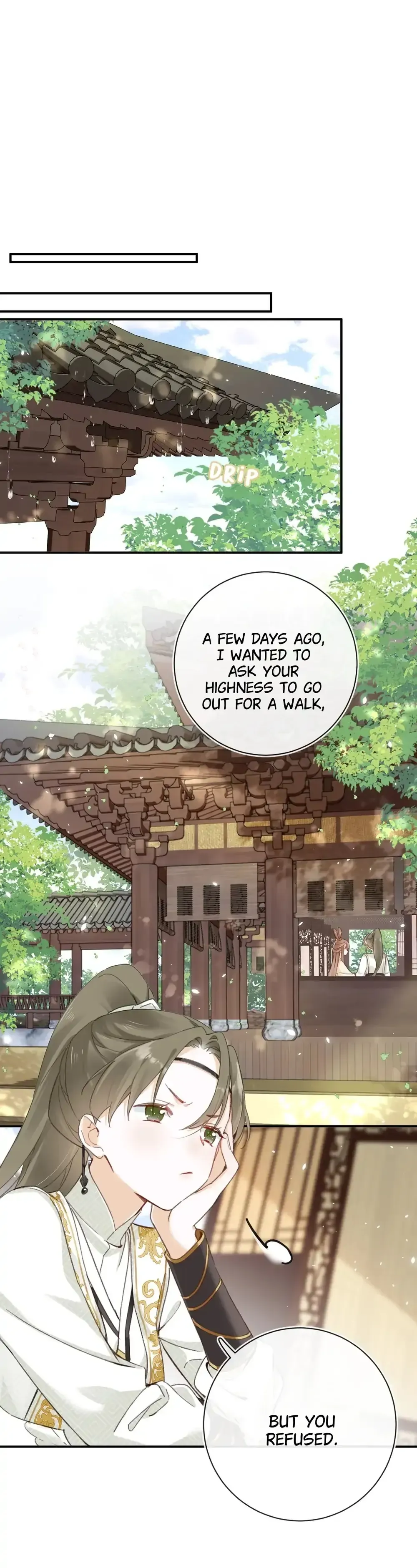 Don’t Touch me! Chapter 92 Online - página 12