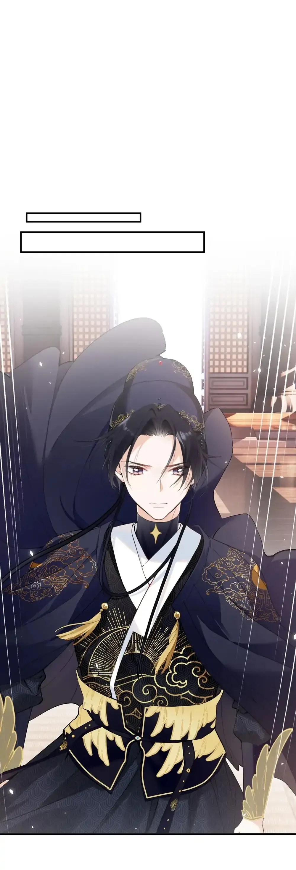 Don’t Touch me! Chapter 95 Online - página 8