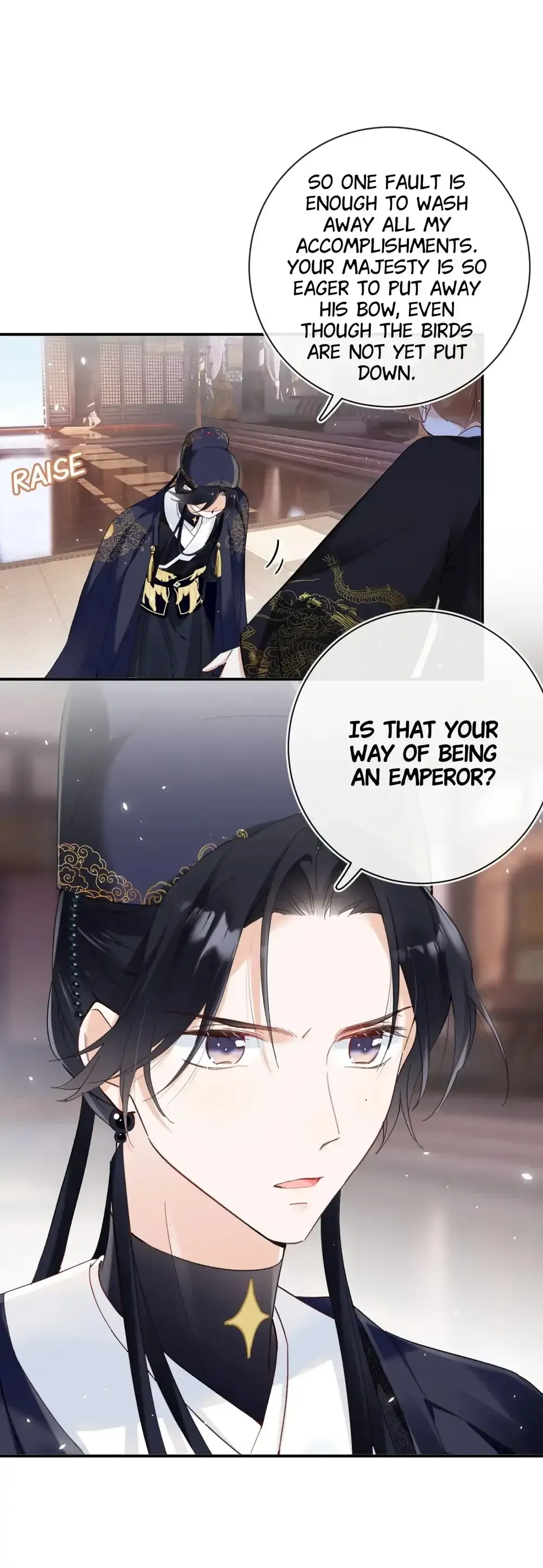 Don’t Touch me! Chapter 95 Online - página 14