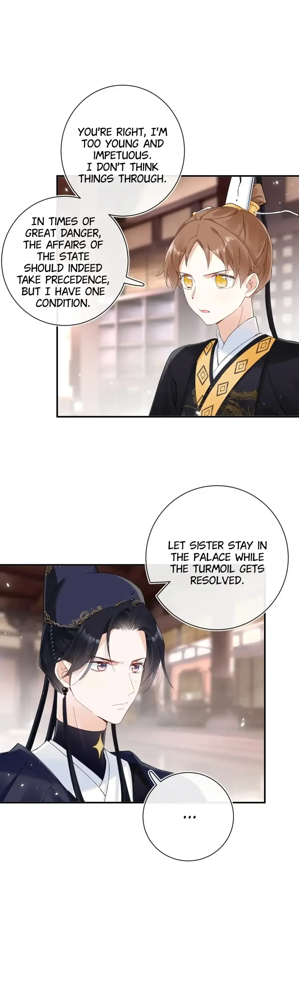 Don’t Touch me! Chapter 95 Online - página 16