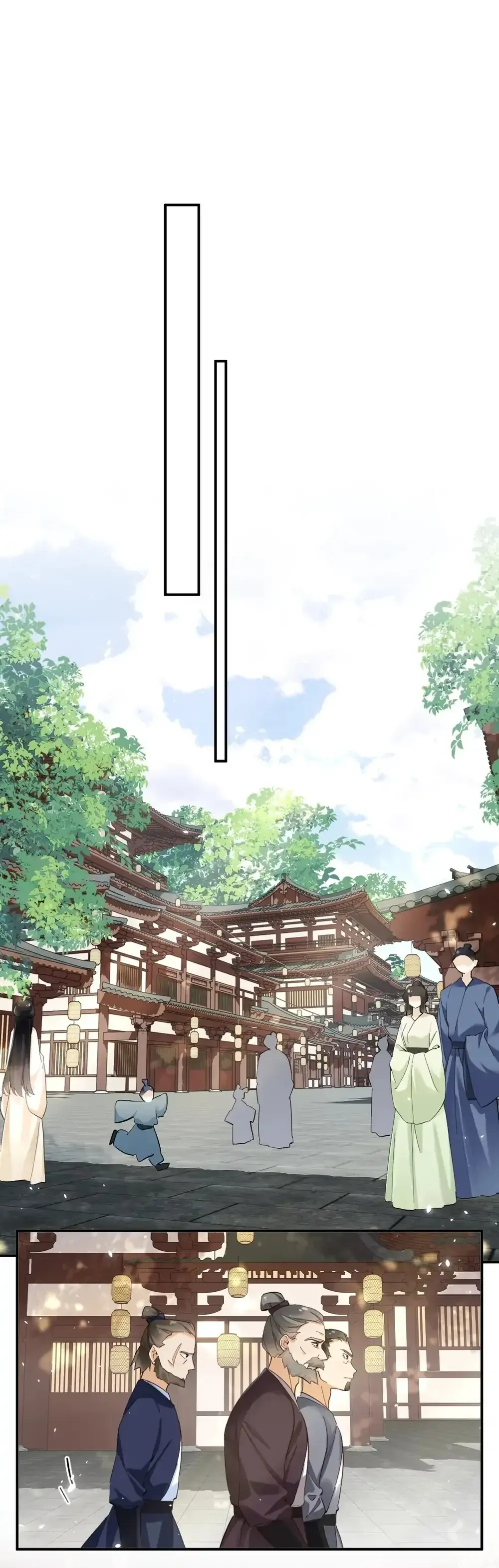 Don’t Touch me! Chapter 95 Online - página 17