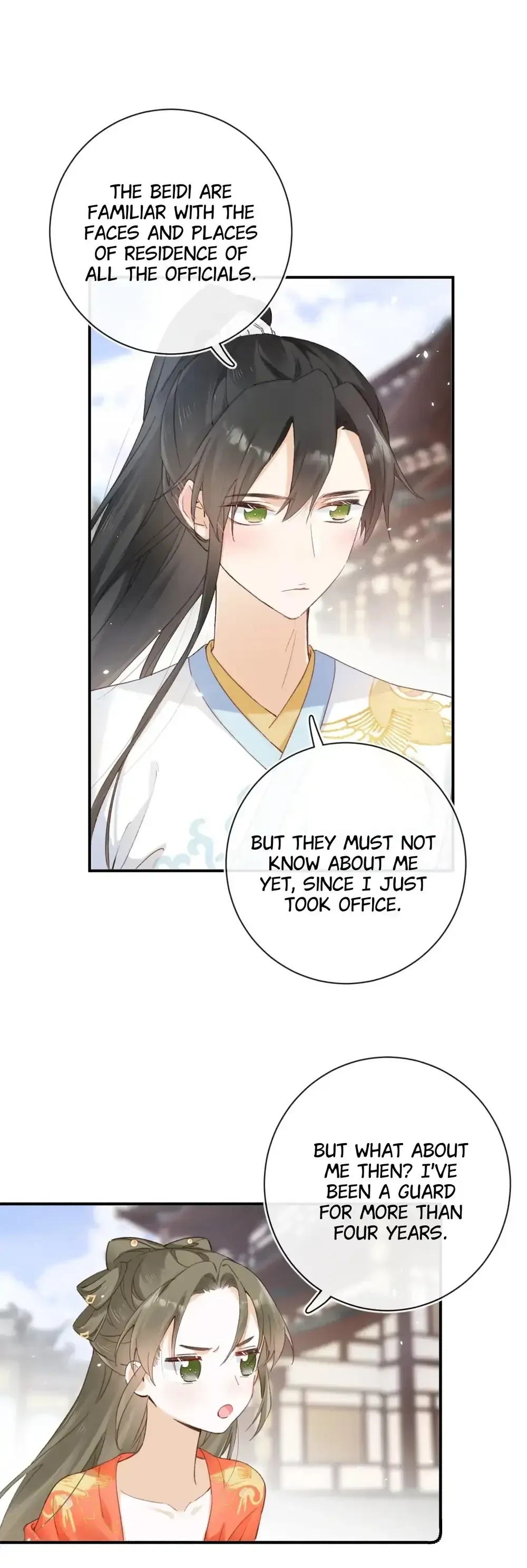 Don’t Touch me! Chapter 95 Online - página 22
