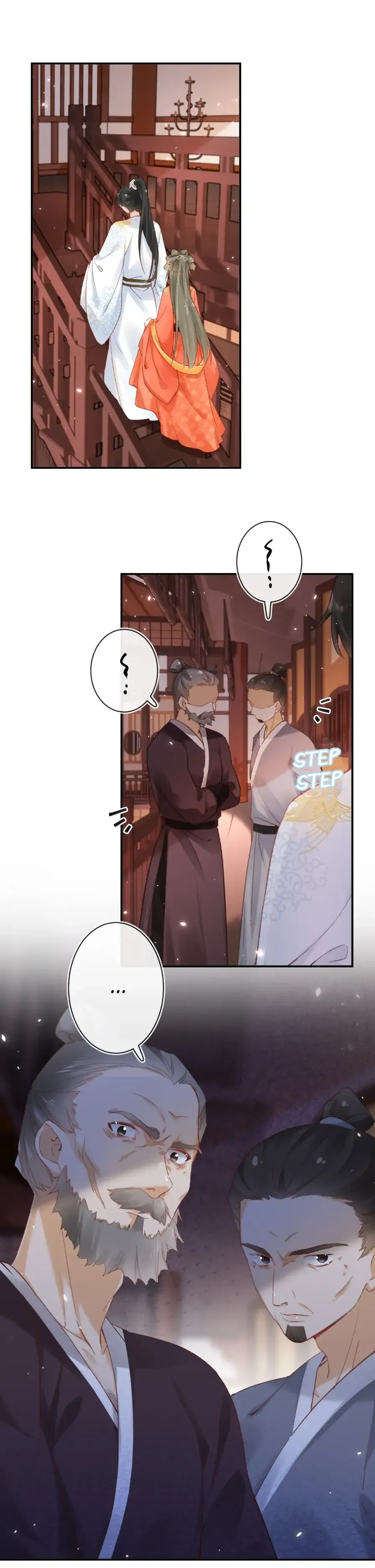 Don’t Touch me! Chapter 96 Online - página 5