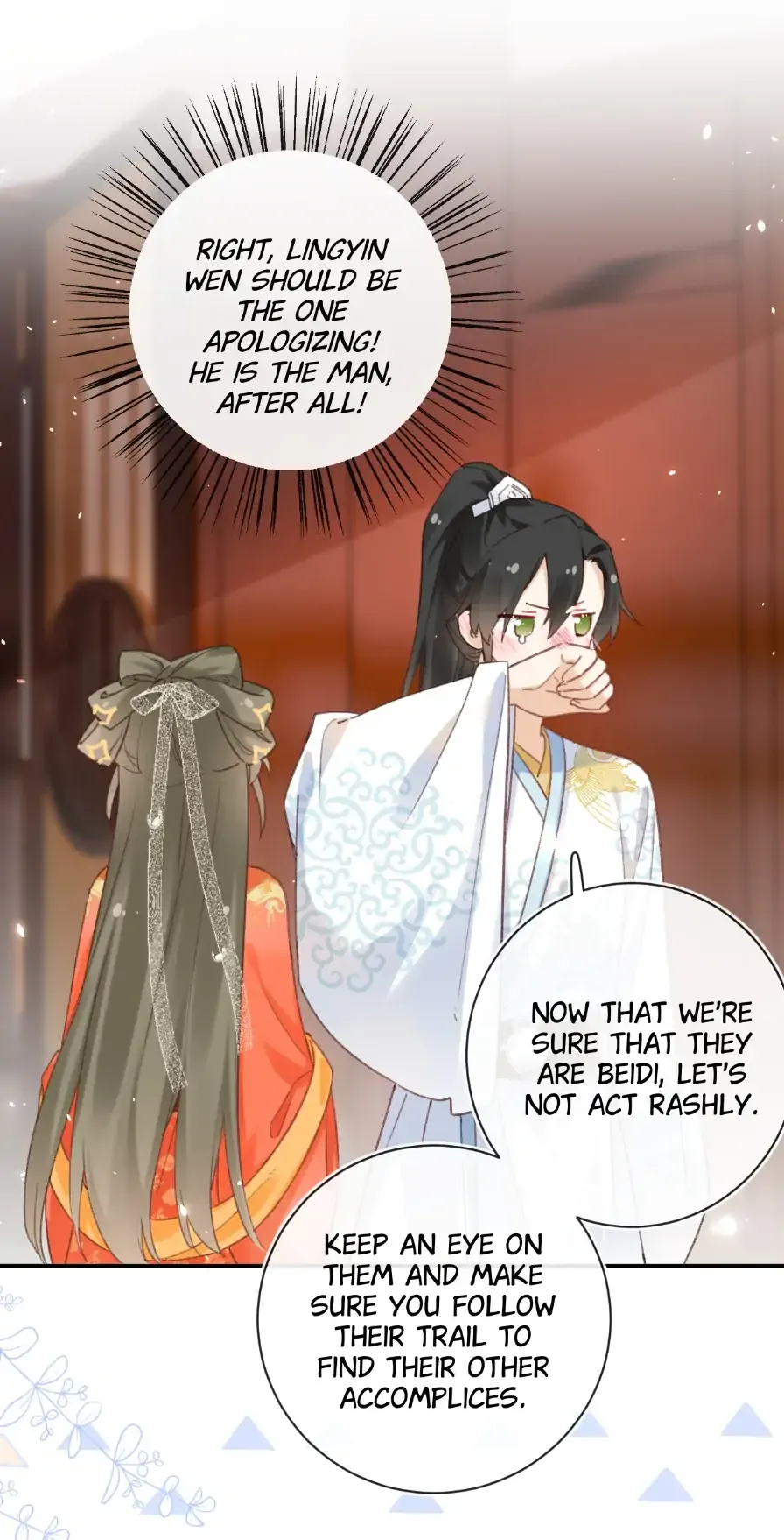 Don’t Touch me! Chapter 96 Online - página 20