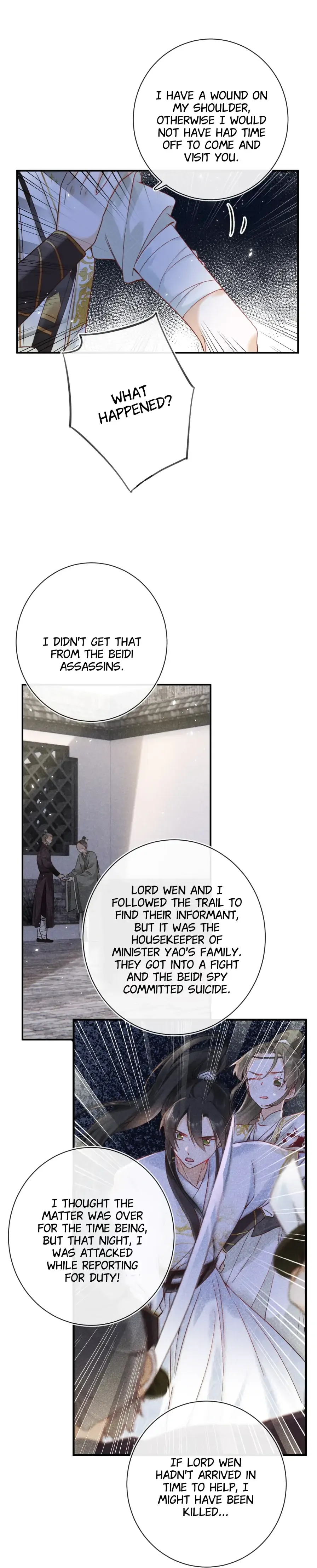Don’t Touch me! Chapter 98 Online - página 21