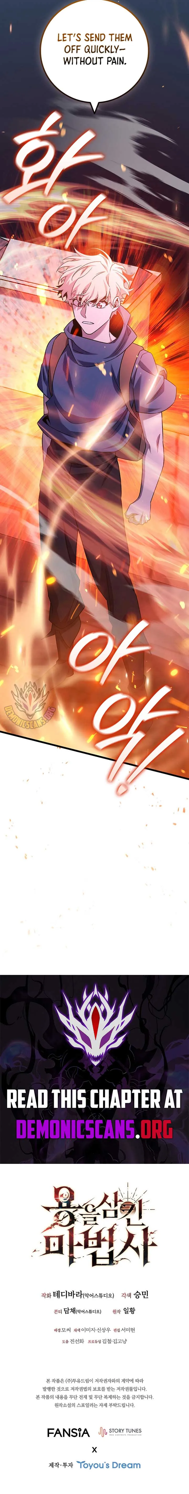 Dragon-Devouring Mage Chapter 102 Online - página 15