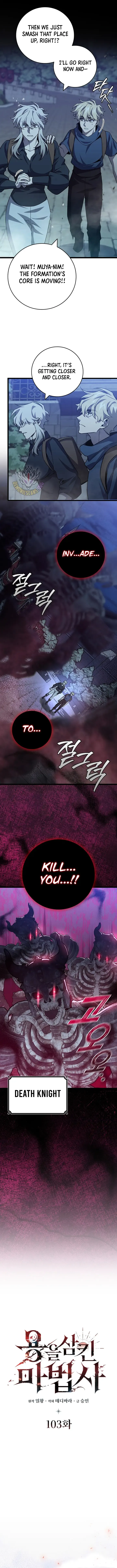 Dragon-Devouring Mage Chapter 103 Online - página 3