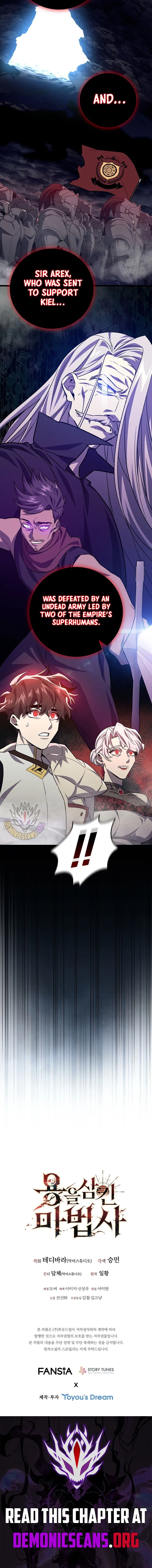 Dragon-Devouring Mage Chapter 108 Online - página 14