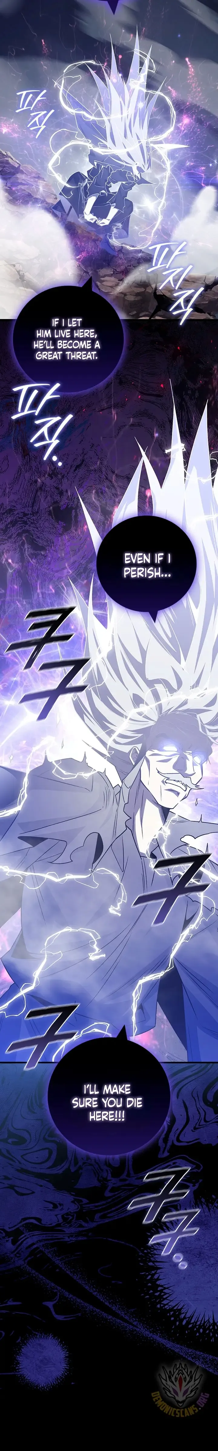 Dragon-Devouring Mage Chapter 109 Online - página 15