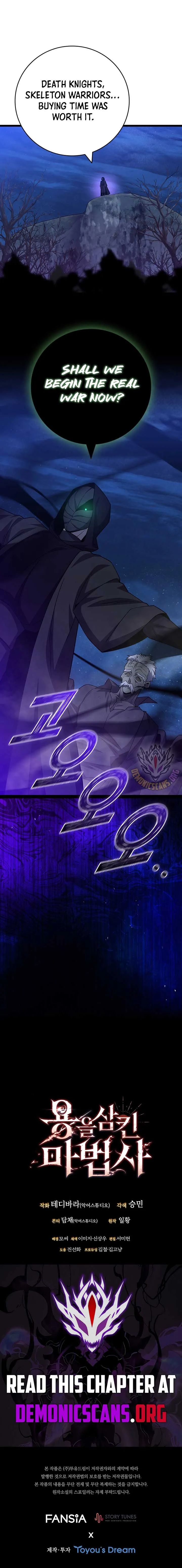 Dragon-Devouring Mage Chapter 111 Online - página 13