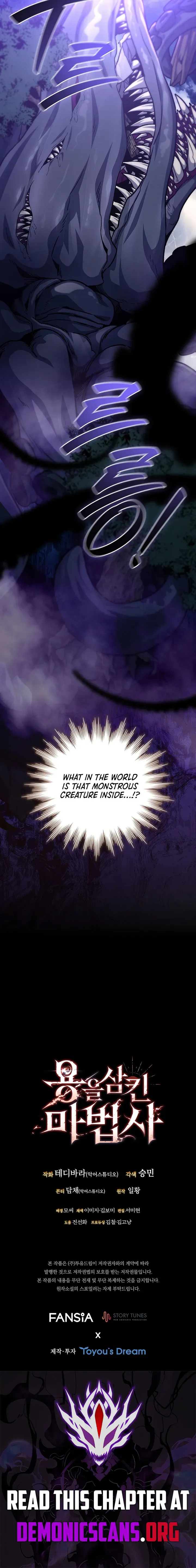 Dragon-Devouring Mage Chapter 112 Online - página 14