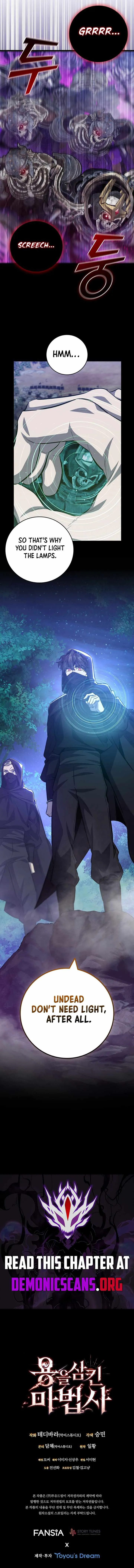 Dragon-Devouring Mage Chapter 119 Online - página 14