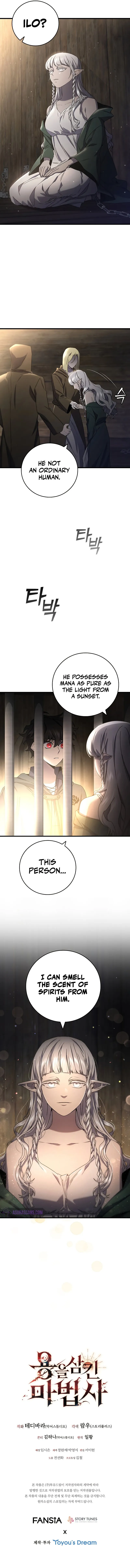 Dragon-Devouring Mage Chapter 12 Online - página 10