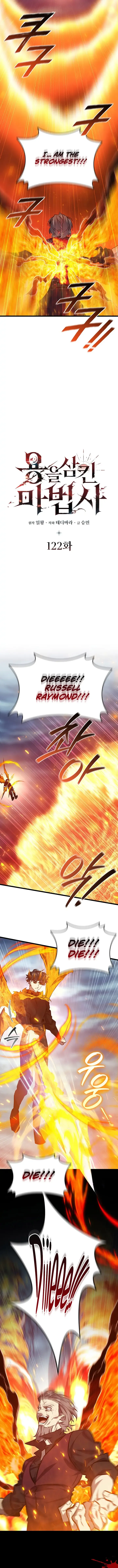 Dragon-Devouring Mage Chapter 122 Online - página 2