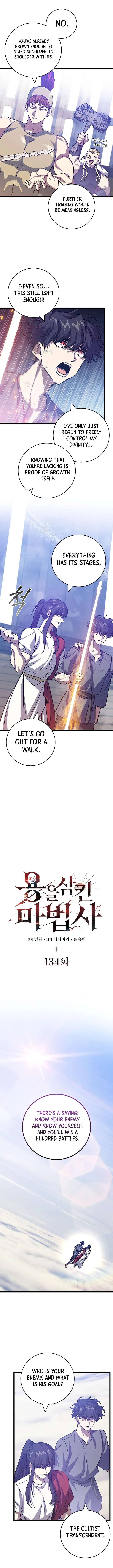 Dragon-Devouring Mage Chapter 124 Online - página 2